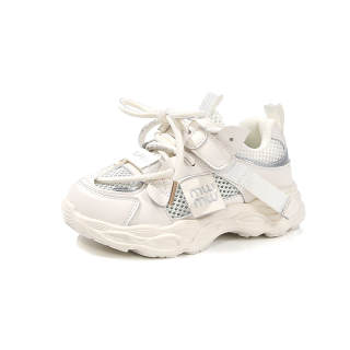 KINDDOG Kids Lifestyle Shoes Kids'