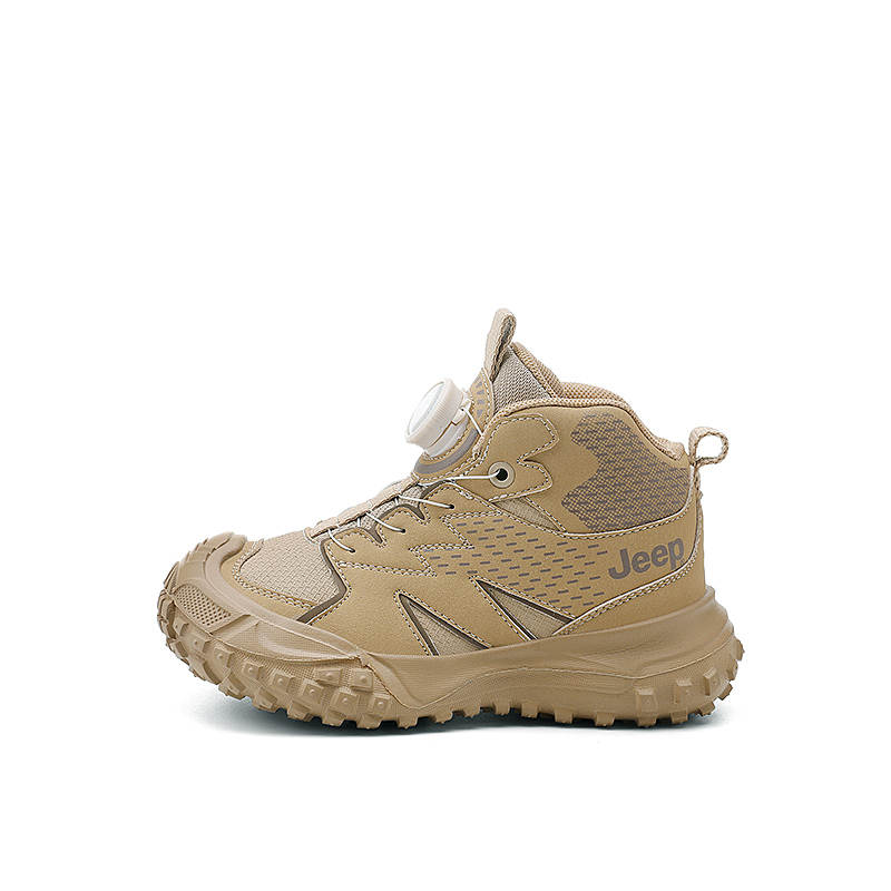 Jeep Mid top Casual Shoes Khaki Kids'
