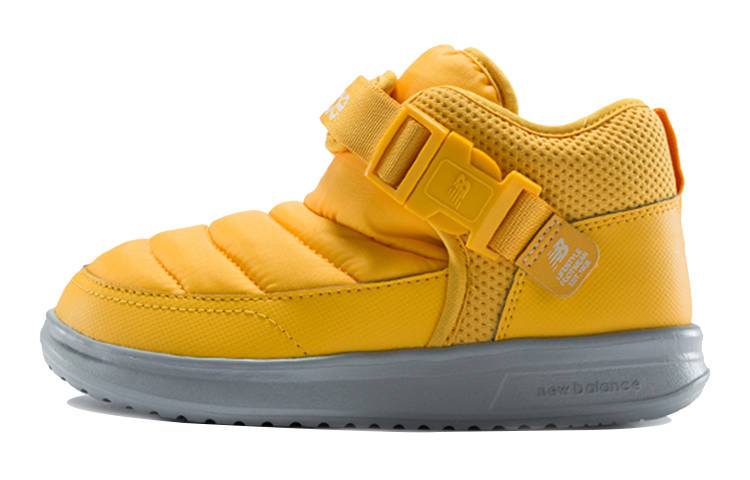 New Balance New Balance Slip Resistant Cushioning Abrasion Resistant Breathable