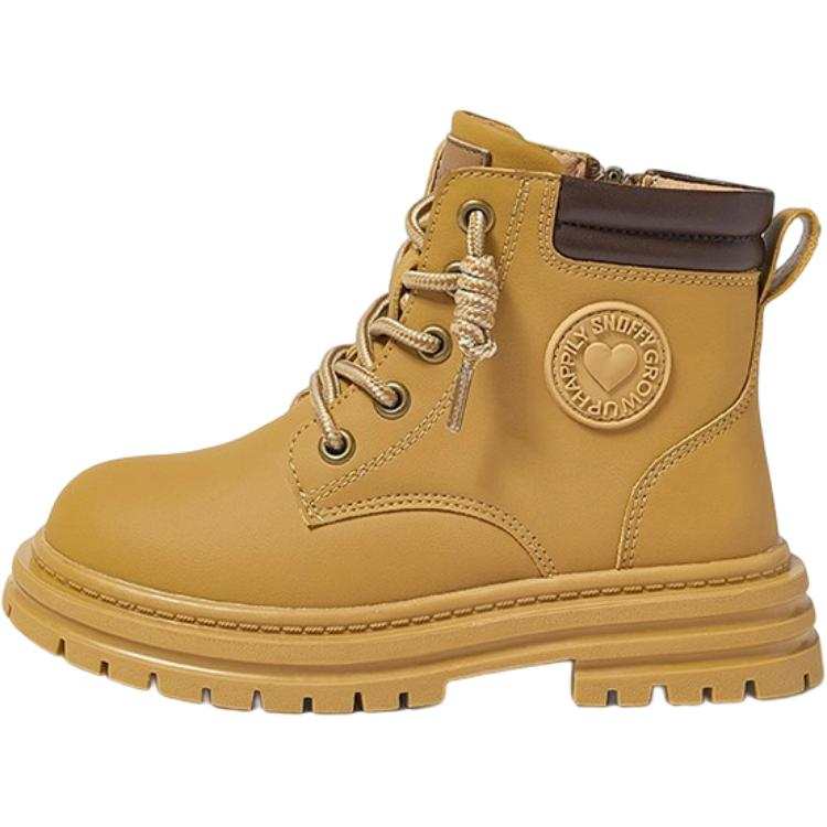 Snoffy Slip Resistant, Abrasion Resistant, Thermal Kids' Boots Kids'