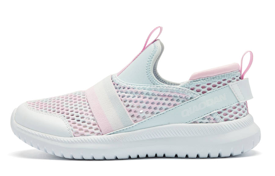 QIAODAN Fabric Low top Running Shoes Pink Unisex