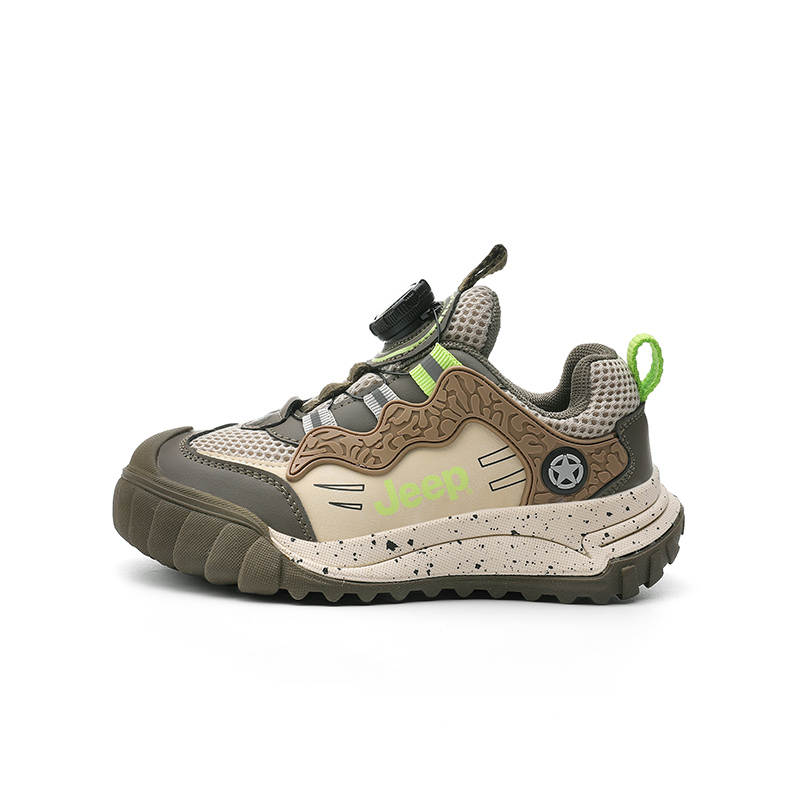 Jeep Low top Kids' Running Shoes Turquoise Kids'