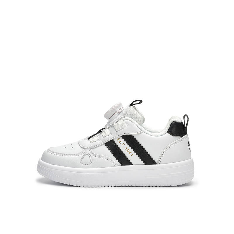 Jeep Cushioning, Wear Resistant Low top Kids' Skateboarding Shoes White Black Kids'