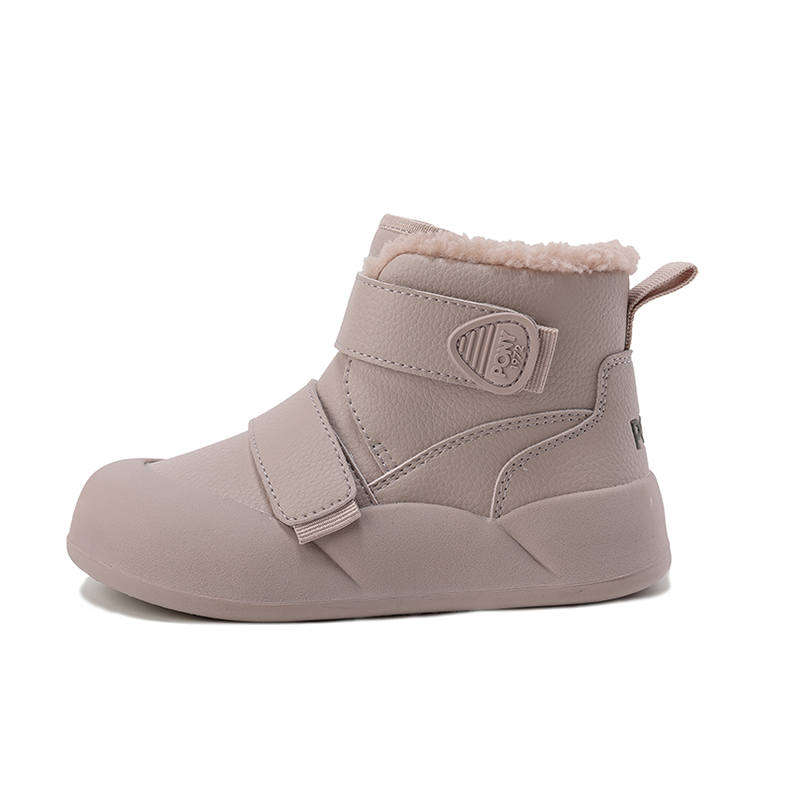 Pony Slip Resistant Thermal Kids' Boots Light Coffee Kids'