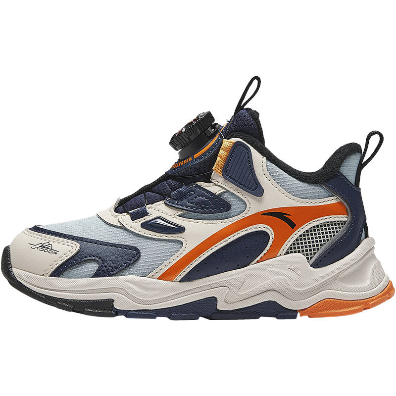Antakids Trendy Fashion Fleece Lined Slip Resistant Cushioning Abrasion Resistant Waterproof Thermal Mid top