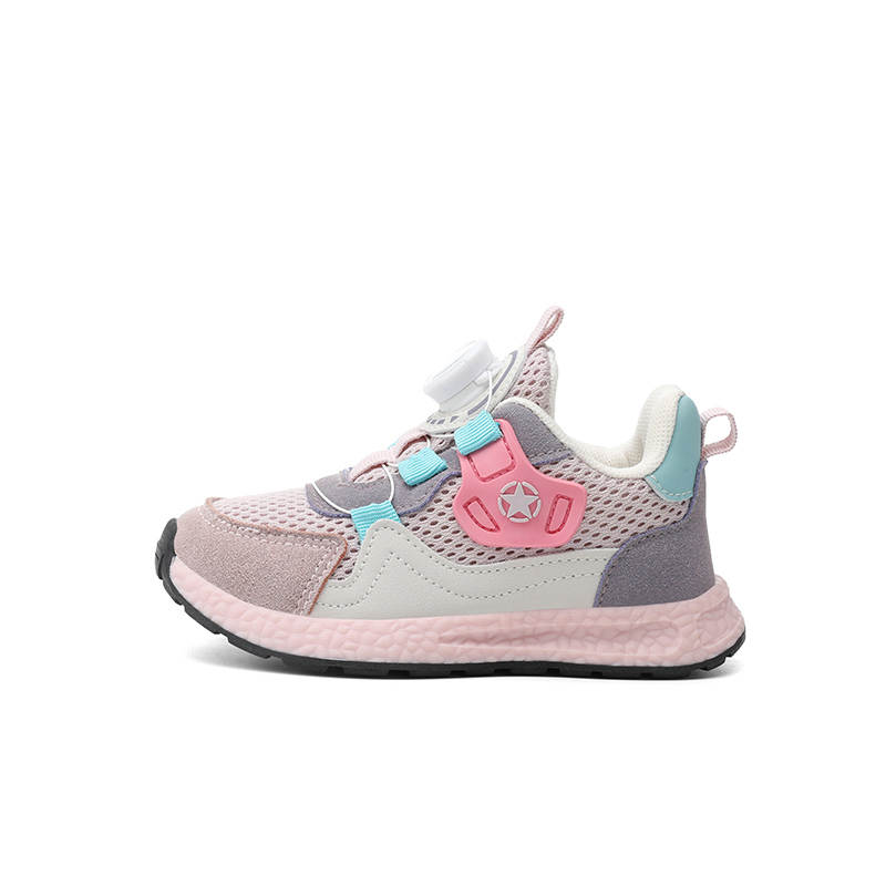 Jeep Fabric Kids Lifestyle Shoes Children Aged 3 7 Years Old