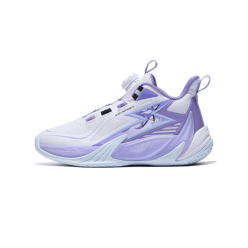 361°KIDS Basketball Shoes White Purple Teenagers