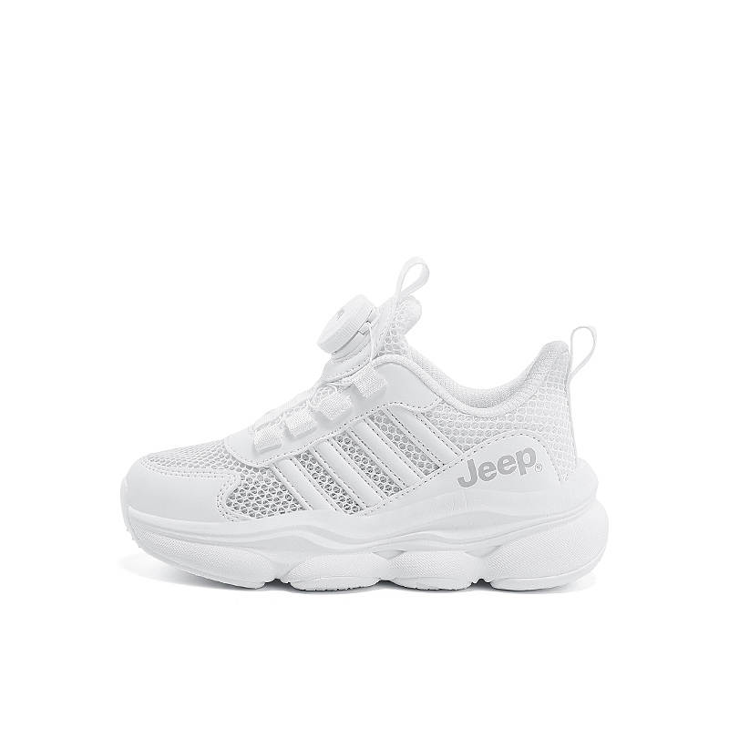 Jeep Comfortable Low top Kids' Running Shoes White Kids'