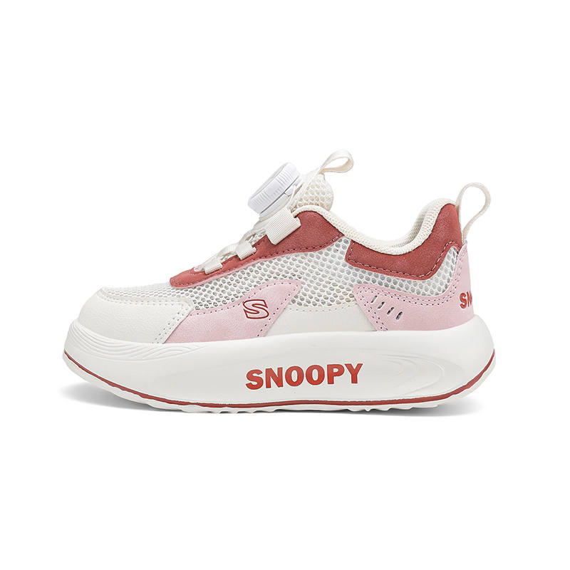 SNOOPY Kids' Casual Shoes Kids