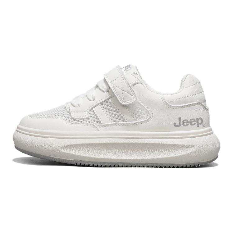 Jeep Anti Kick And Breathable Low top Kids' Skateboarding Shoes White Silver Kids'