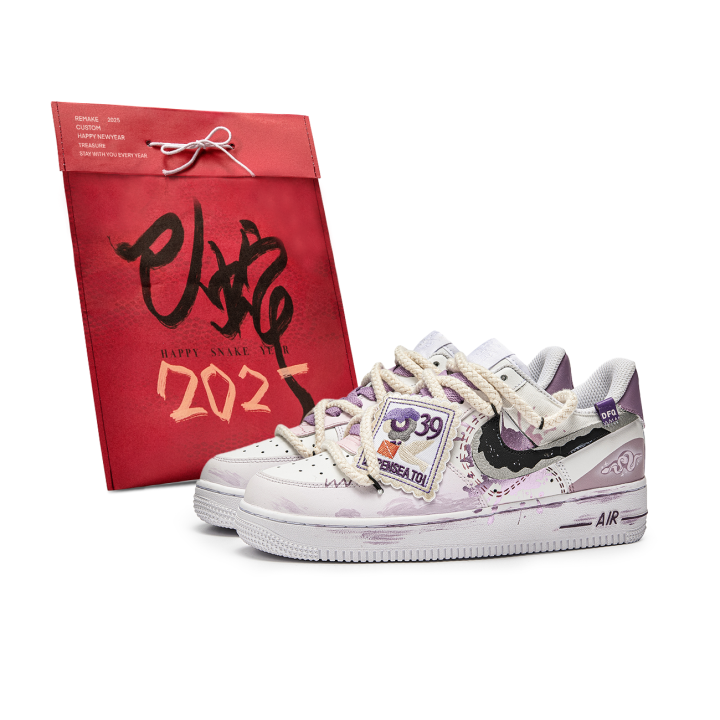 Nike Nike Air Force 1 LE Slip Resistant Abrasion Resistant Slip Resistant Abrasion Resistant Low top