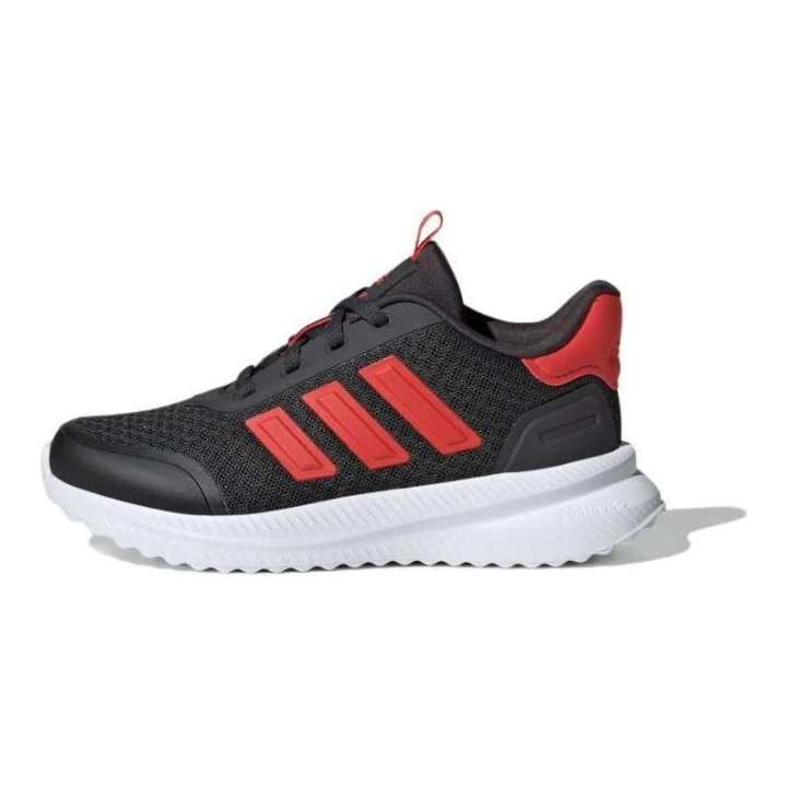 Adidas adidas X_PLRPATH Carbon Bright Red Cloud White GS