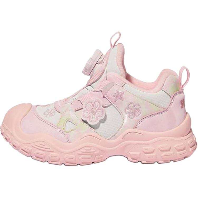 Snoffy Kids' Casual Shoes Kids