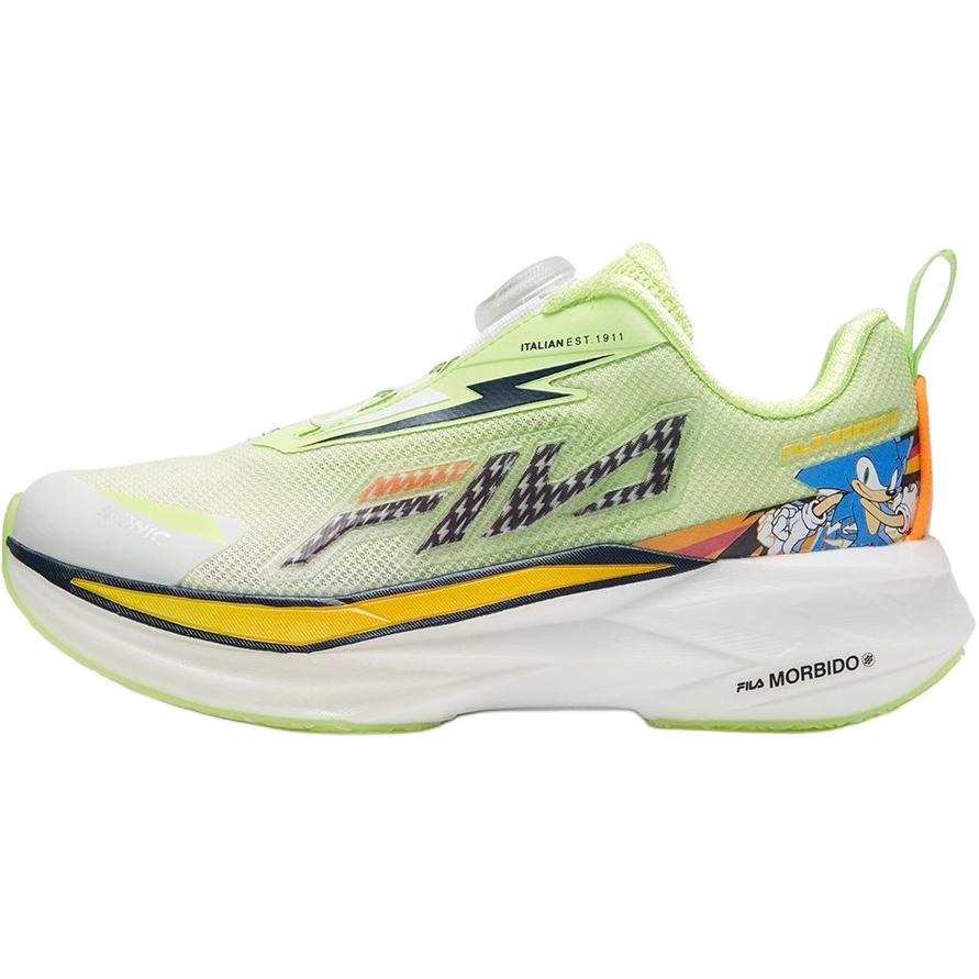 FILA KIDS SPEED 4 Abrasion Resistant Rebound Low top Kids' Running Shoes Green White