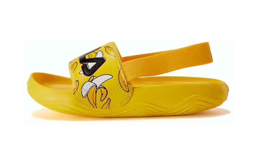 FILA KIDS Cushioning, Wear Resistant Children's Sandals Yellow Children Aged 3 7 Years Old