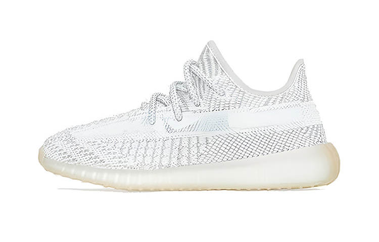 Adidas Originals Adidas Yeezy Boost 350 V2 Yeshaya Kids