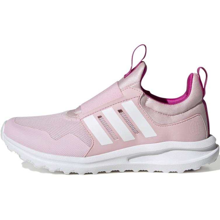 Adidas Adidas ActiveRide 2.0 Trendy Slip Resistant Abrasion Resistant Low top Kids' Training Shoes Pink Kids'