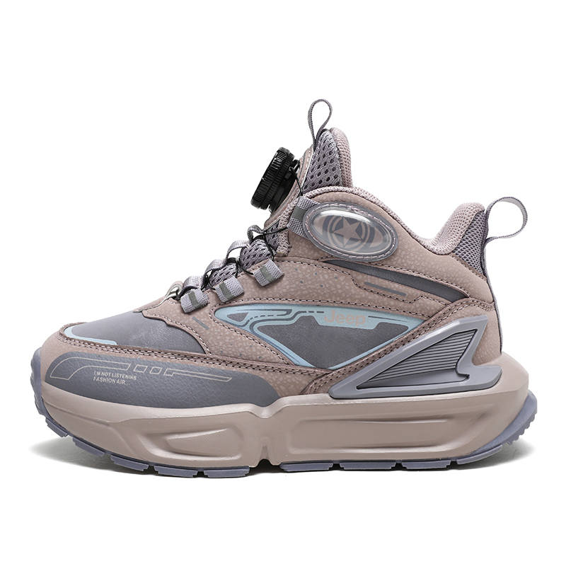 Jeep High top Kids' Running Shoes Pink Purple Kids'