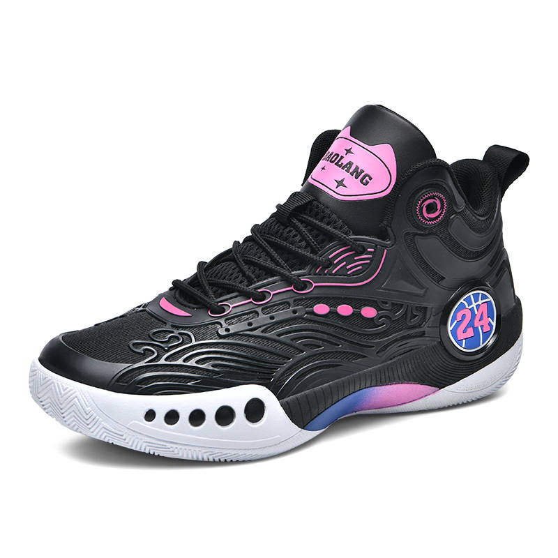 TONYBEAR Children's Basketball Shoes Kids'