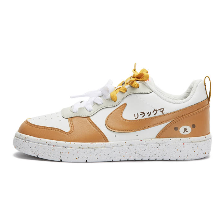 Nike Nike Court Vision Slip Resistant, Abrasion Resistant, Breathable Slip Resistant, Abrasion Resistant, Breathable Low top