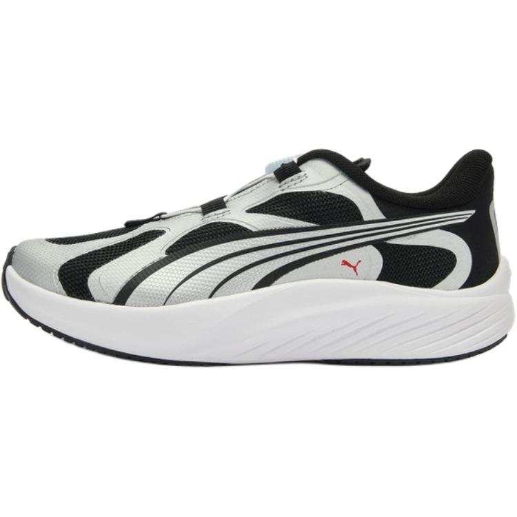 PUMA POUNCE LITE DISC Slip Resistant, Abrasion Resistant, Lightweight Cushioning Low top Kids' Running Shoes Gray Kids'