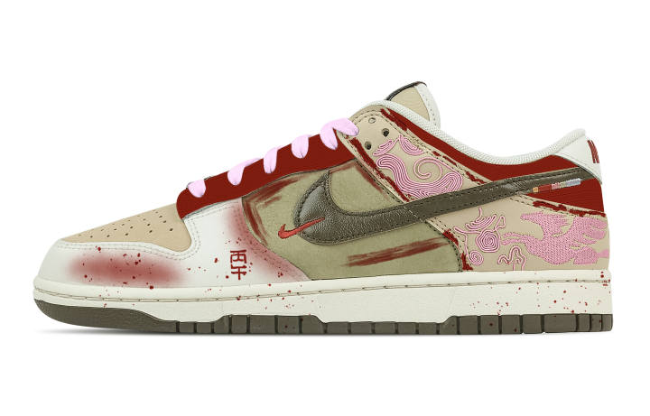 Nike Nike Dunk Galloping Galaxy Leather Low top Skateboard Shoes Men's Beige Pink