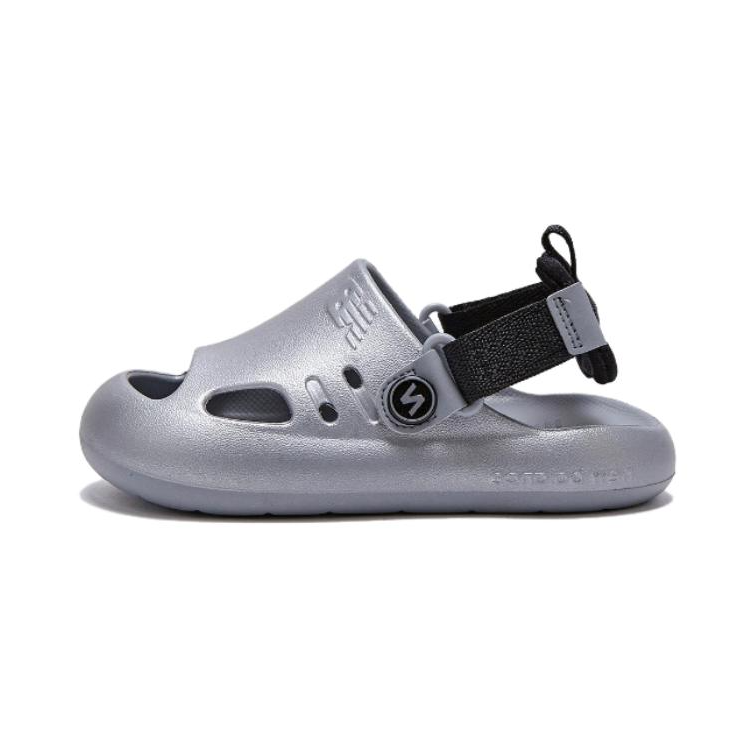 New Balance Pre school New Balance Slip Resistant And Breathable Children's Sandals Silver