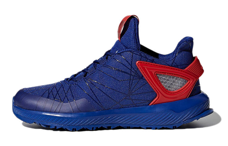 Adidas Adidas Rapida Kids' Running Shoes Kids