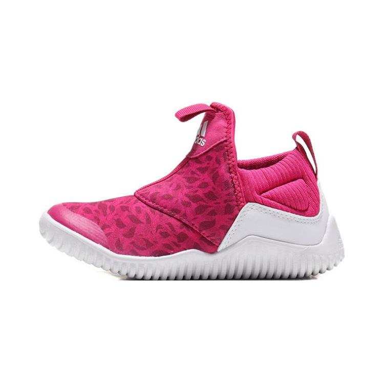 Adidas Adidas Rapidazen C Cushioning Breathable Low top Kids' Running Shoes Pink Children Aged 3 7 Years Old