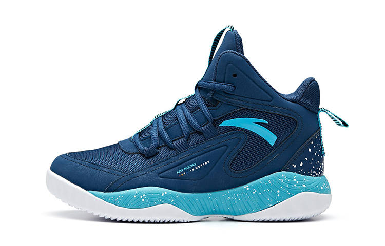 Antakids Synthetic Leather, Textile Comfortable Slip Resistant Cushioning Breathable High top Basketball Shoes Blue