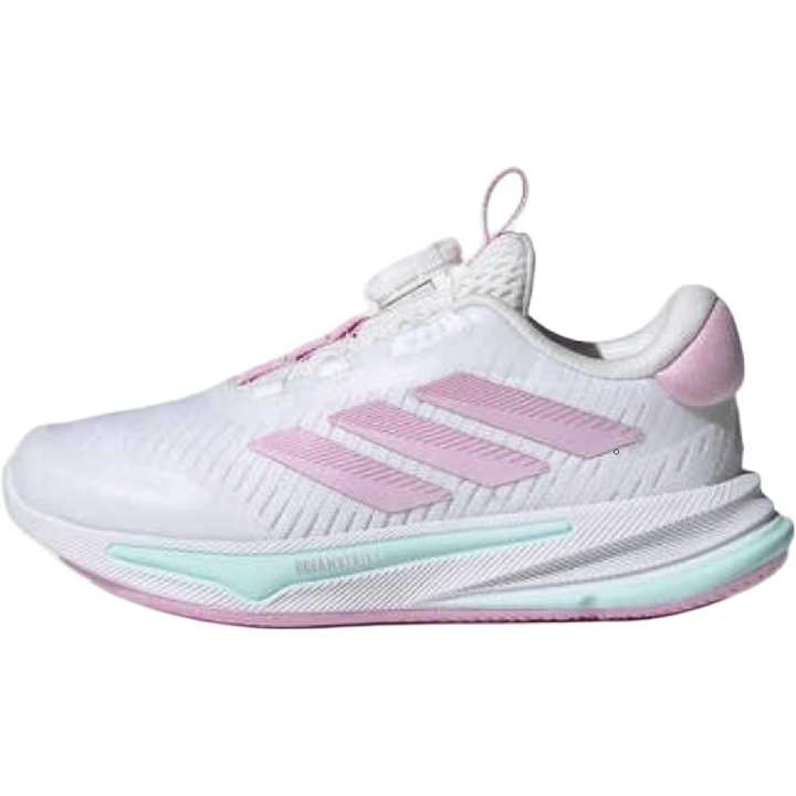 Adidas Adidas Supernova Ease Abrasion Resistant Low top Running Shoes Pink White Kids'