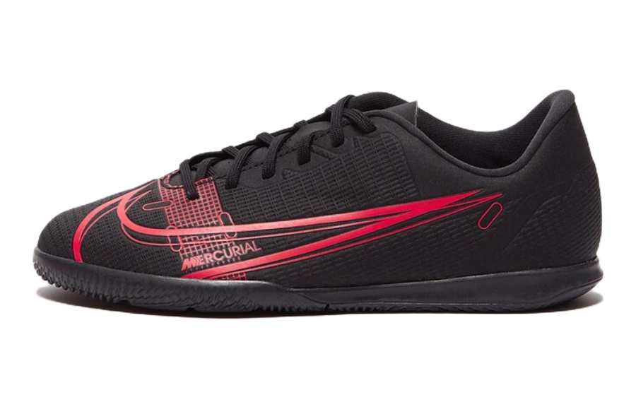 Nike Nike Mercurial Vapor 14 Kids' Soccer Shoes Kids