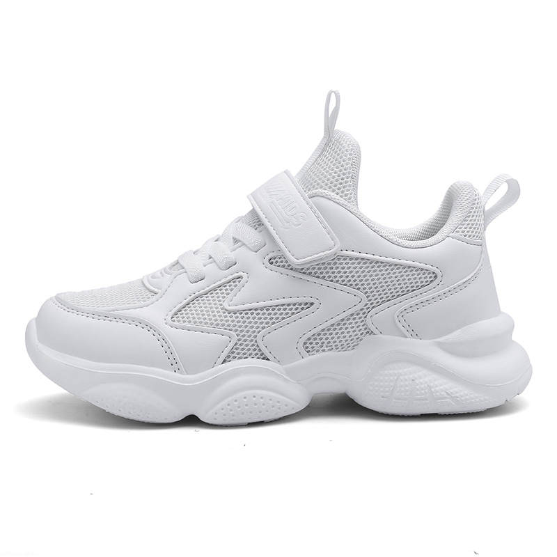 SHIBU Kids' Running Shoes White Kids'