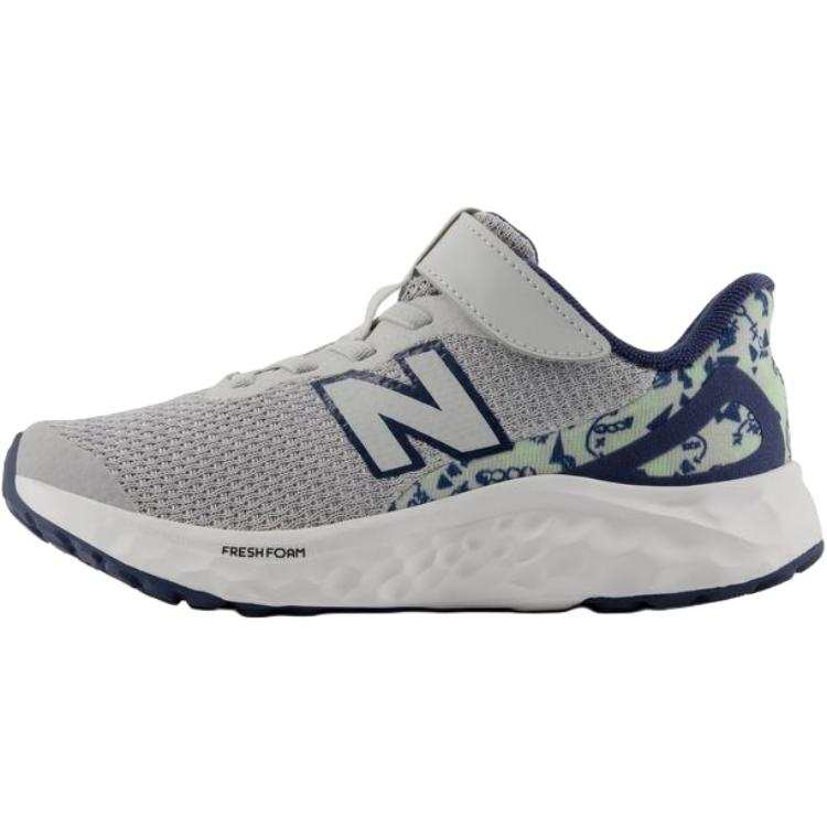 New Balance New Balance ARI Fabric Abrasion Resistant Low top Running Shoes Gray Kids'
