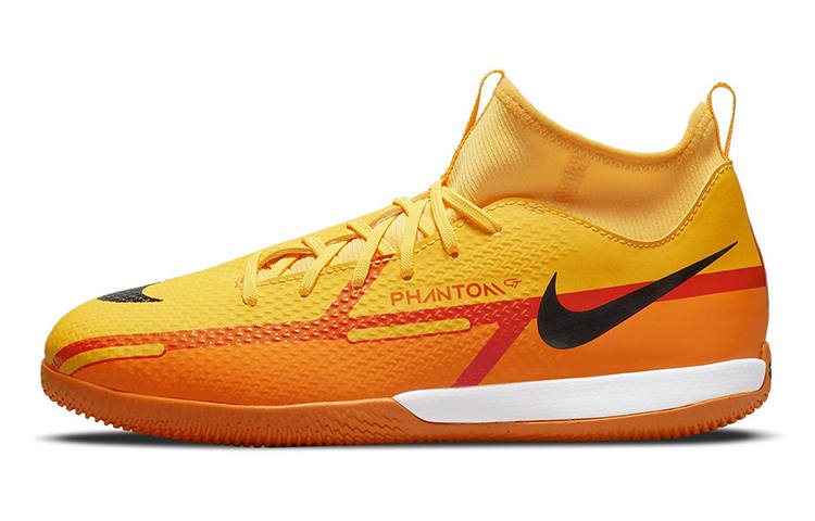 Nike Nike Slip Resistant Cushioning Abrasion Resistant Mid top Indoor Court Soccer Shoes Yellow Kids'