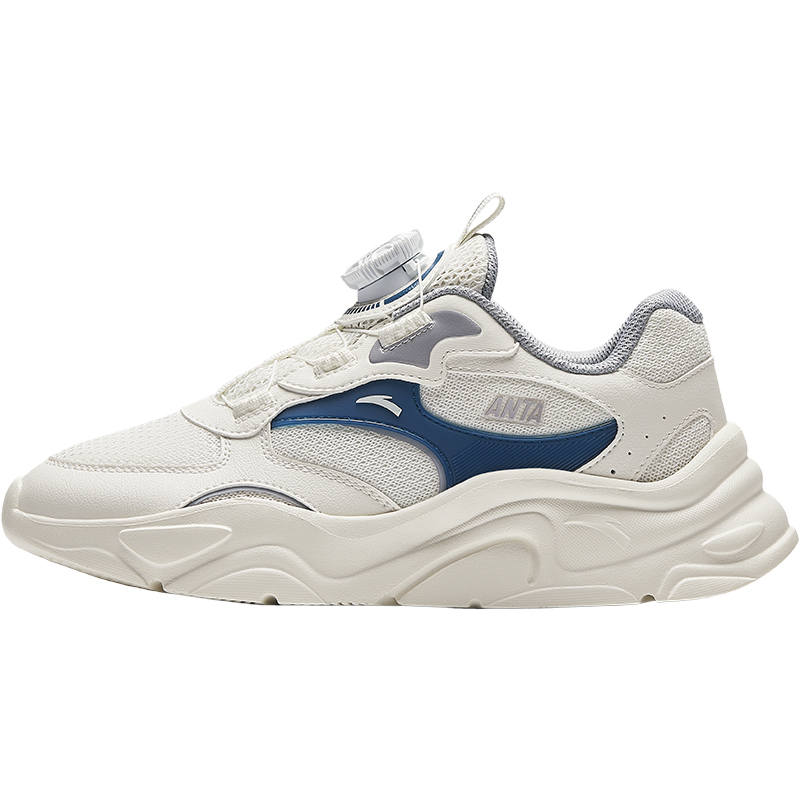 Antakids Low top Running Shoes White Blue Teenagers