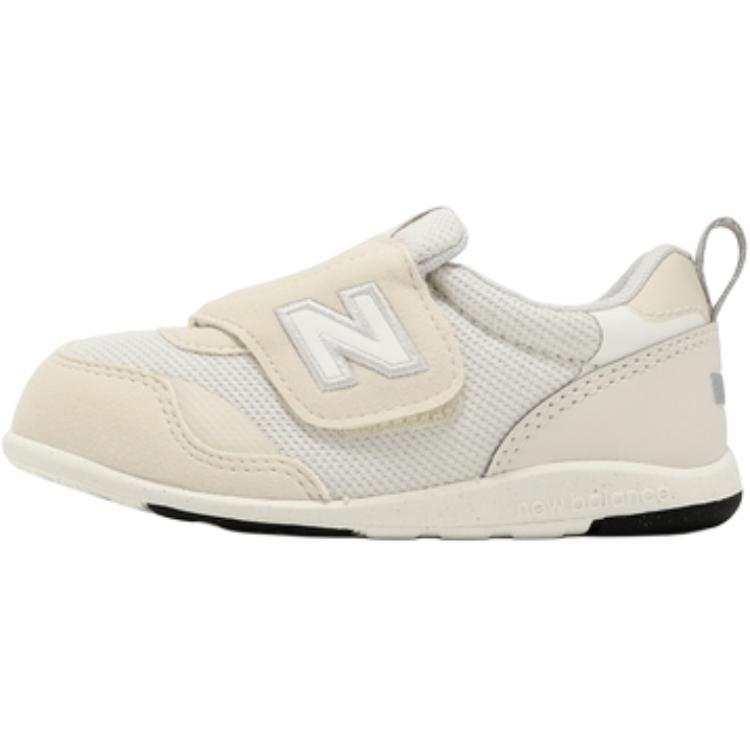 New Balance New Balance NB 313 Kids Lifestyle Shoes Beige Kids'