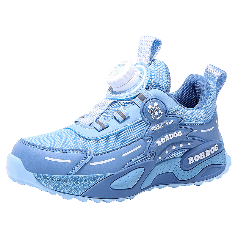 BOBDOG Fashion Trend Slip Resistant, Abrasion Resistant, Breathable Kids' Outdoor Shoes