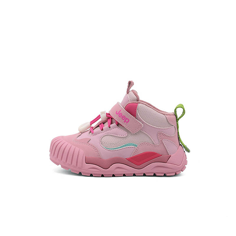 Jeep Synthetic Leather High top Kids Lifestyle Shoes Pink Kids'
