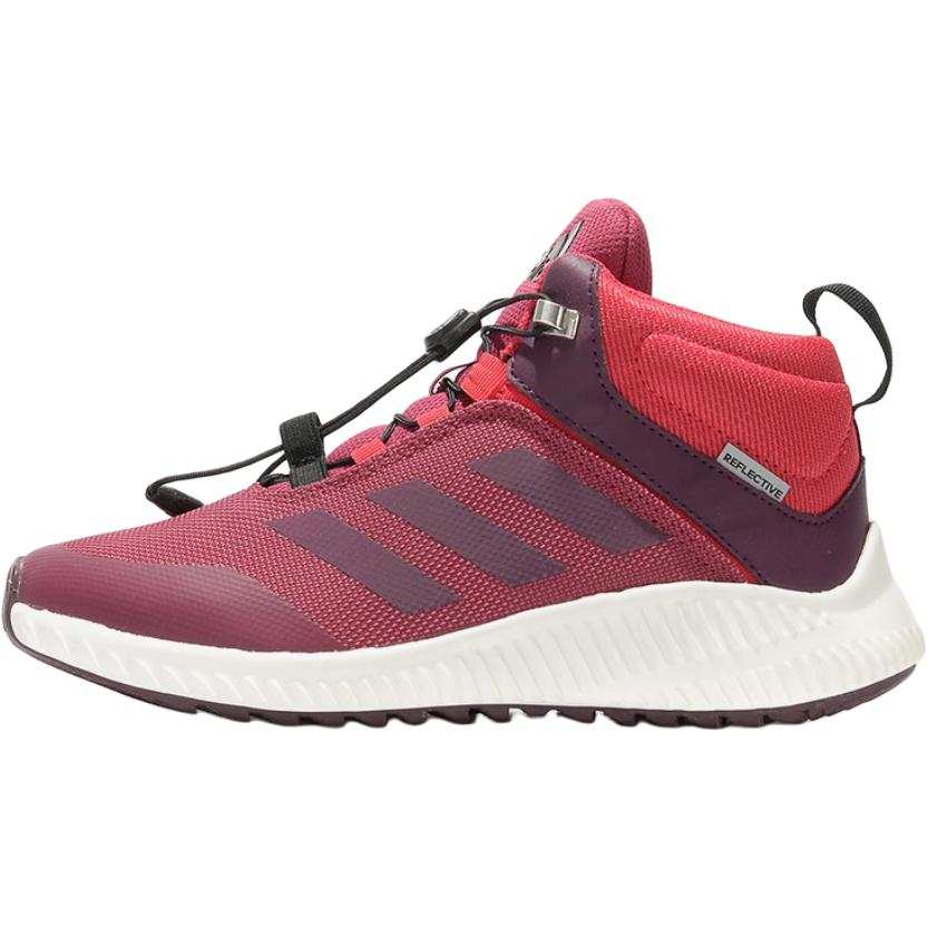 Adidas Adidas Fortatrail Comfortable Slip Resistant Abrasion Resistant Mid top Kids' Running Shoes Red