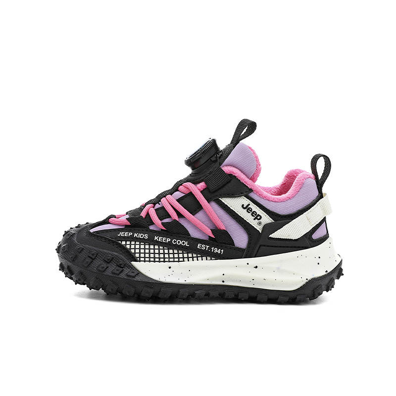 Jeep Fabric Anti Kick Abrasion Resistant Thermal Low top Kids' Outdoor Shoes Kids'