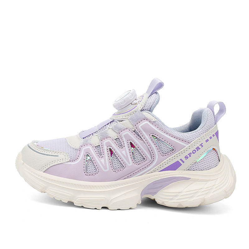 HBRK Kids' Running Shoes Children Aged 3 7 Years Old