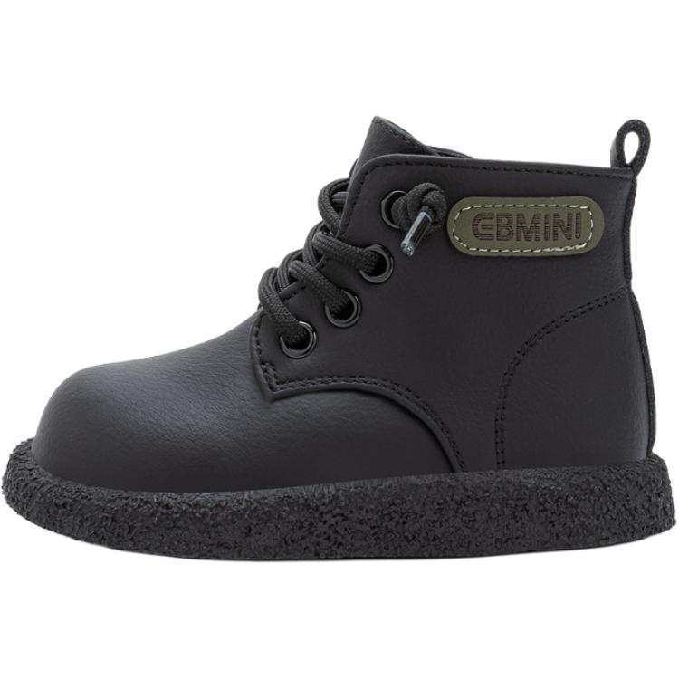 EBMINI EBMINI Kids' Insulated Boots Pre School