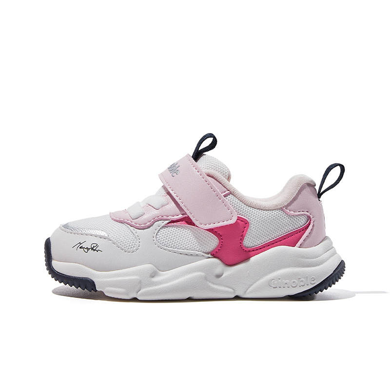GINOBLE Support Lightweight Cushioning Boys And Girls, Versatile Casual Shoes Kids'