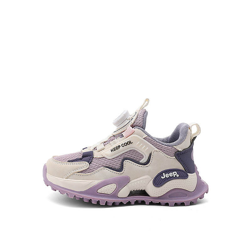 Jeep Low top Kids' Running Shoes Beige Light Purple Kids'