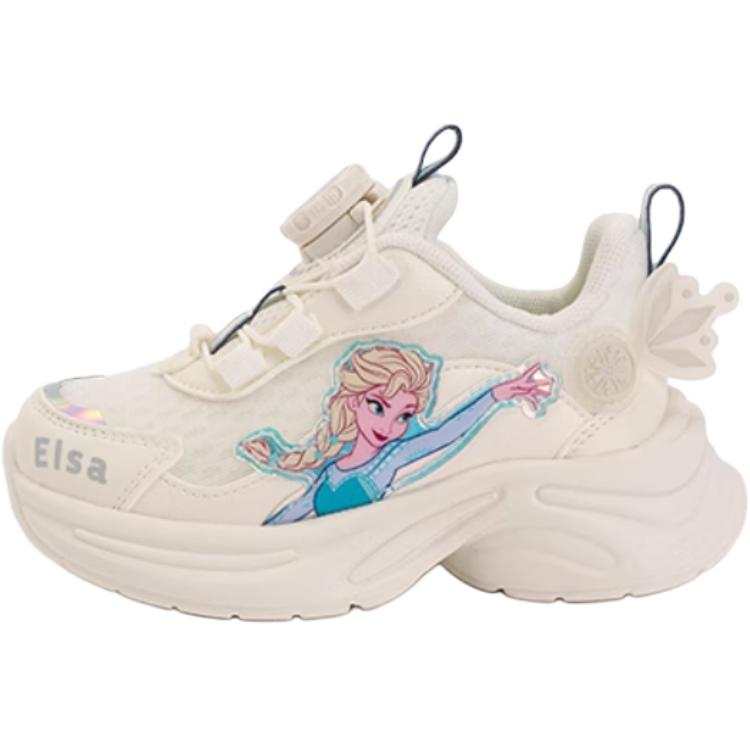 Disney Frozen Series Slip Resistant And Breathable Slip Resistant And Breathable Low top Casual Shoes Kids'