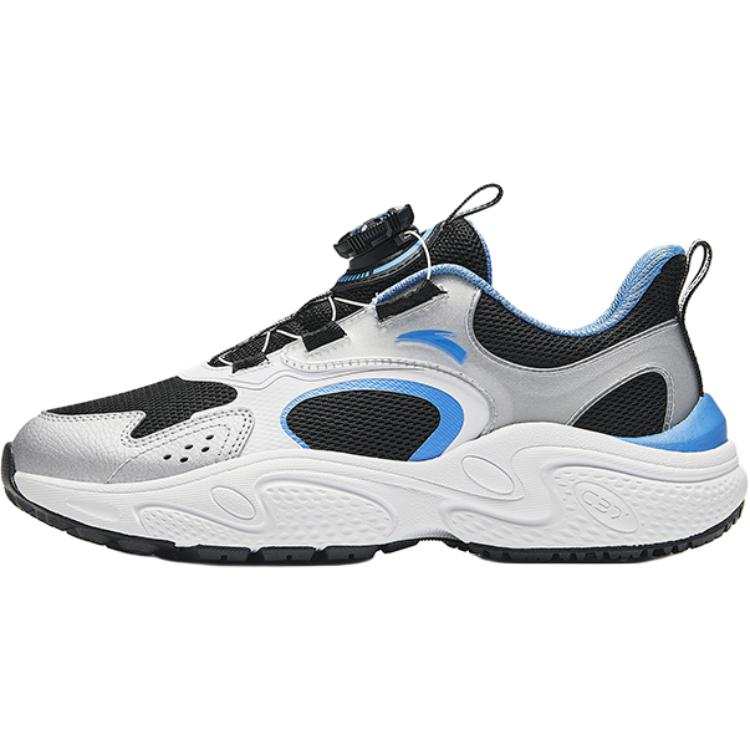 Antakids Lightweight Cushioning Low top Casual Shoes Black Silver White Teenagers