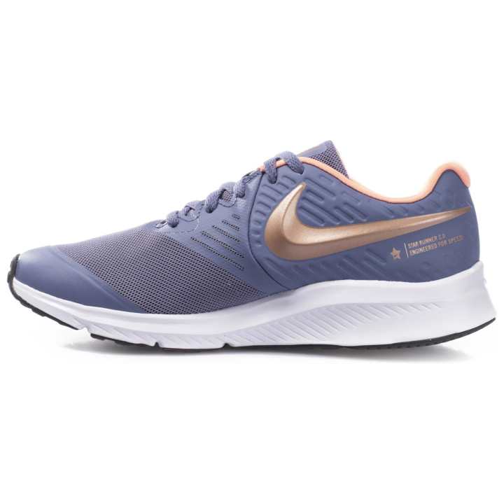 Nike Nike Star Runner 2 Running Shoes GS