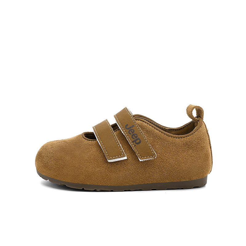 Jeep Slip Resistant Abrasion Resistant Slip Resistant Abrasion Resistant Low top Kids Lifestyle Shoes Kids'