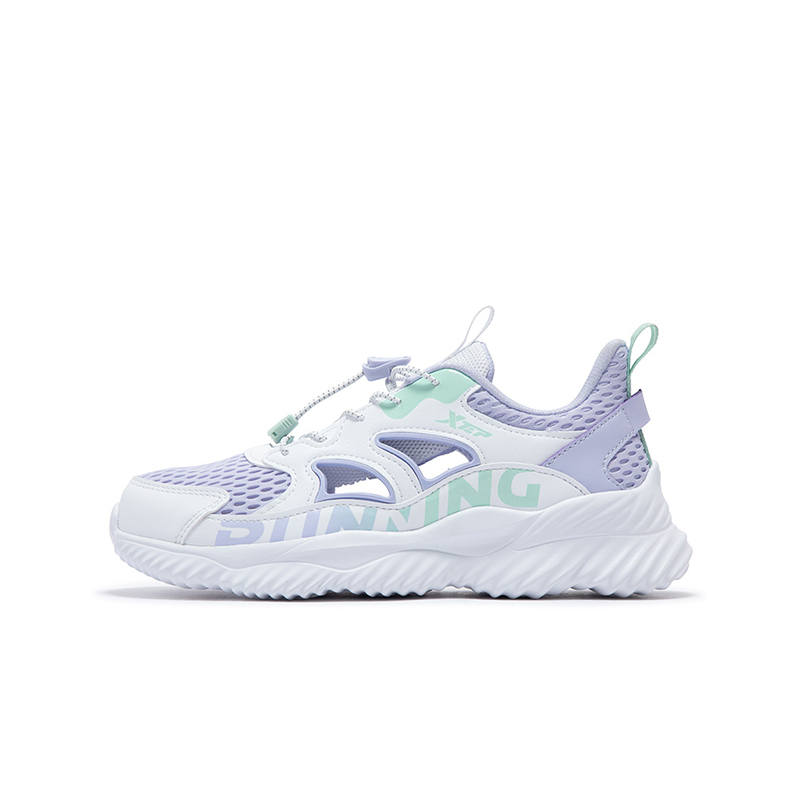 XTEP Light Oxygen Slip Resistant, Abrasion Resistant, Breathable Low top Running Shoes Violet Blue Mint Green Kids'